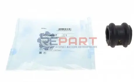 Фото Втулка стабілізатора (переднього) Kia Sportage II 04-10 (d=26mm) BLUE PRINT (ADG080517) зображення 1