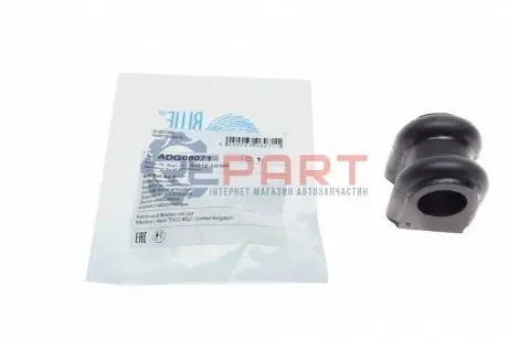 Фото 1 — Втулка стабілізатора (переднього) Hyundai i30/Kia Ceed 06- BLUE PRINT (ADG08071) Фото Втулка стабілізатора (переднього) Hyundai i30/Kia Ceed 06- BLUE PRINT (ADG08071) зображення 1