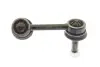 Фото Тяга стабілізатора (переднього) (L) Kia Sorento I 02-11 BLUE PRINT (ADG085116) зображення 3