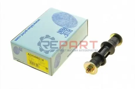 Фото Ремонтный комплект крепления стабилизатора BLUE PRINT (ADG08514) изображение 1