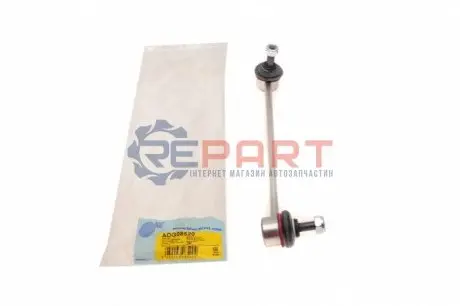Стійка стабілізатора передн Прав 286mm HYUNDAI COUPE II 1.6/2.0/2.7 01.01-08.09 BLUE PRINT ADG08520 Купити в Україні