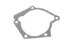 Фото Насос охолоджуючої рідини, з ущільненням HYUNDAI SANTA FÉ I, SONATA IV, TRAJET KIA MAGENTIS I 2.0/2.4 03.98-07.08 BLUE PRINT (ADG09124) зображення 6
