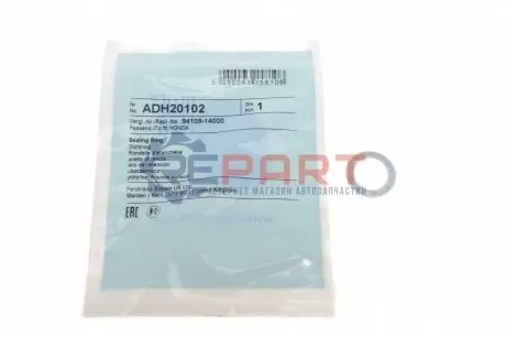 Фото Уплотнительное кольцо масляного отверстия (выр-во) BLUE PRINT (ADH20102) изображение 1