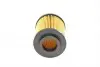 Фото Масляний фільтр HONDA CIVIC VII OPEL ASTRA G, ASTRA G CLASSIC, ASTRA H, ASTRA H GTC, ASTRA J, COMBO, COMBO TOUR, CORSA C, MERIVA A 1.6CNG/1.7D 02.98 BLUE PRINT (ADH22115) зображення 4