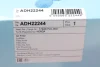 Фильтр воздушный BLUE PRINT (ADH22244) изображение 6