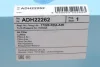 Фільтр повітряний (фільтруючий елемент) HONDA LEGEND IV 3.5 05.06-12.12 BLUE PRINT (ADH22262) зображення 5