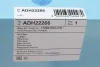 Фото Фільтр повітряний (фільтруючий елемент) HONDA ACCORD VIII 2.0 06.08-06.15 BLUE PRINT (ADH22266) зображення 4