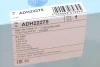 Фільтр повітряний Honda Civic 1.4 i 05-11 BLUE PRINT (ADH22275) зображення 5