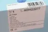Воздушный фильтр Honda Civic 1.6-1.8 16V 01-11. BLUE PRINT (ADH22277) изображение 4