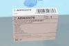 Фильтр воздушный BLUE PRINT (ADH22279) изображение 5