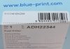 Фільтр паливний Honda Accord VII (вир-во) - (17300S7S003, 16010SDCE01, 16010SDCE00) BLUE PRINT ADH22344 (фото 12)