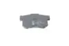Фото Колодки гальмівні (задні) Honda Accord /Civic/CR-V 90- (Akebono) замінено на 0986494358 BLUE PRINT (ADH24250) зображення 9
