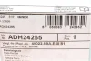 Фото Комплект гальмівних колодок передн, HONDA ACCORD VII, CIVIC X, CIVIC XI, CR-V II, CR-V IV, PILOT 1.0-3.5 09.01 BLUE PRINT (ADH24265) зображення 6