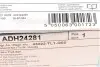 Фото Комплект гальмівних колодок задн, HONDA ACCORD VIII, CIVIC III, CIVIC IV, JAZZ II 1.4-2.4 03.86-06.15 BLUE PRINT (ADH24281) зображення 6