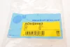 Сайлентблок поворотного кулака Лів/Прав задн (верх) HONDA FR-V 1.7/2.0 08.04-12.06 BLUE PRINT (ADH28063) зображення 6