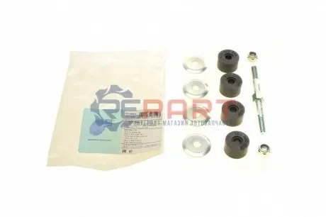 Фото Тяга стабилизатора передн. Honda (выр-во) BLUE PRINT (ADH28512) изображение 1