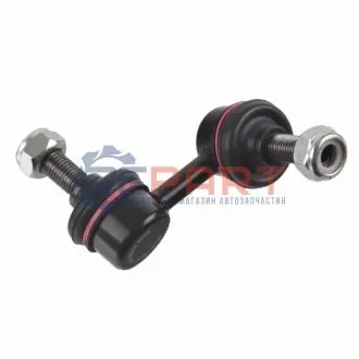 Фото Тяга стабілізатора (переднього) (R) Honda Civic VII 01-05/ CR-V II 01-05/ FR-V 05- BLUE PRINT (ADH28514) зображення 1