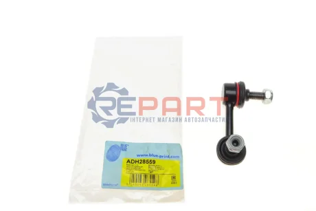 Стійка стабілізатора передн Прав 98mm HONDA CIVIC VIII 1.3H-1.8ALK 09.05-12.13 BLUE PRINT ADH28559 Купити в Україні