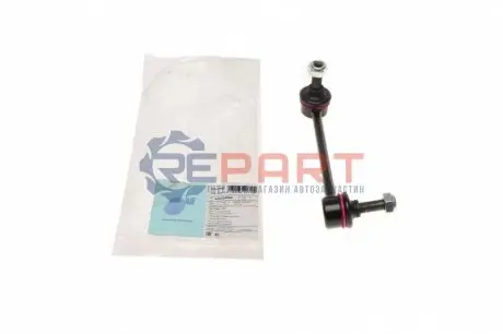 Кронштейн(тяга) стабилизатора с гайками BLUE PRINT ADH28569 Купить в Украине