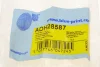 Стойка стабилизатора передн Лев 325mm HONDA CIVIC IX 1.6/1.8 09.11-12.16 BLUE PRINT (ADH28587) изображение 8