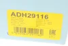 К-т помпы системы охлаждения BLUE PRINT (ADH29116) изображение 7
