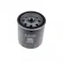 Фото Масляний фільтр FORD B-MAX, C-MAX, C-MAX II, ECOSPORT, FIESTA V, FIESTA VI, FIESTA VII, FOCUS C-MAX, FOCUS II, FOCUS III, FOCUS IV, GALAXY II, GALAXY III, GALAXY MK II 1.0-2.5 10.00 BLUE PRINT (ADJ132113) зображення 2