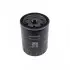 Фото Масляний фільтр LAND ROVER DEFENDER, DISCOVERY I, DISCOVERY II 2.5D 10.89-02.16 BLUE PRINT (ADJ132117) зображення 2
