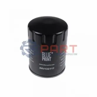 Масляний фільтр LAND ROVER DEFENDER, DISCOVERY I, DISCOVERY II 2.5D 10.89-02.16 BLUE PRINT ADJ132117 Купити в Україні
