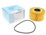 Фото Масляний фільтр FORD MONDEO III, TRANSIT JAGUAR X-TYPE I 2.0D/2.2D/2.4D 01.00-08.14 BLUE PRINT (ADJ132125) зображення 1