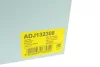 Паливний фільтр LAND ROVER RANGE ROVER II 2.5D 07.94-03.02 BLUE PRINT (ADJ132308) зображення 6