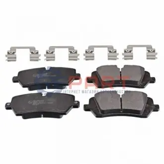 Фото 1 — Колодки гальмівні (задні) Land Rover Range Rover 12-/Defender 19-/Discovery V 16- BLUE PRINT (ADJ134241) Фото Колодки гальмівні (задні) Land Rover Range Rover 12-/Defender 19-/Discovery V 16- BLUE PRINT (ADJ134241) зображення 1