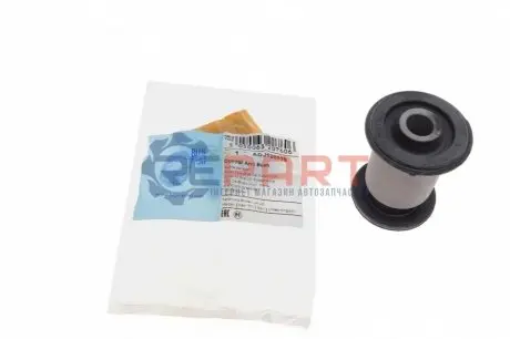 Фото Сайлентблок важеля (переднього/знизу/спереду) Ford Mondeo III 00-07 BLUE PRINT (ADJ138029) зображення 1