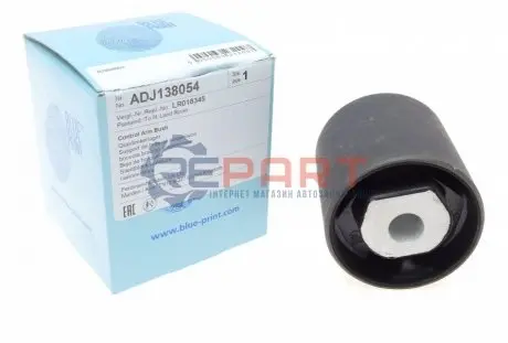Фото Сайлентблок важеля (переднього/зверху) Land Rover 02- BLUE PRINT (ADJ138054) зображення 1