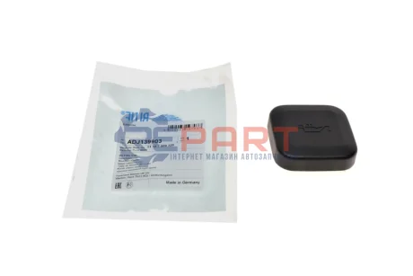 Крышка горловины влива масла крышки клапанов BLUE PRINT ADJ139903 Купить в Украине