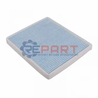 Фото 1 — Фільтр салону Suzuki Jimny 98- (вугільний) BLUE PRINT (ADK82502) Фото Фільтр салону Suzuki Jimny 98- (вугільний) BLUE PRINT (ADK82502) зображення 1