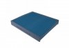Фильтр салона Suzuki (выр-во) - BLUE PRINT ADK82513 (G3210FE000, G3010FE200, 9585061M00000)