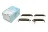 Тормозные колодки, дисковый тормоз.) ADK84228