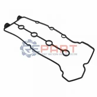 Фото Ущільнення, кришка голівки циліндра BLUE PRINT (ADK86710) зображення 1