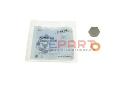 Шайба болта зливу оливи Citroen Berlingo/Peugeot Partner 1.6HDI/1.9D/2.0HDI 98-(10x20x2)(к-кт 100шт) BLUE PRINT ADM50103 Купити в Україні