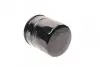 Фото Масляний фільтр CHRYSLER STRATUS DODGE STRATUS FORD B-MAX, C-MAX, C-MAX II, ECOSPORT, FIESTA V, FIESTA VI, FIESTA VII, FOCUS C-MAX, FOCUS II, FOCUS III, FOCUS IV, GALAXY II 1.0-3.0 09.86 BLUE PRINT (ADM52111) зображення 2