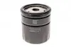 Фото Масляний фільтр CHRYSLER STRATUS DODGE STRATUS FORD B-MAX, C-MAX, C-MAX II, ECOSPORT, FIESTA V, FIESTA VI, FIESTA VII, FOCUS C-MAX, FOCUS II, FOCUS III, FOCUS IV, GALAXY II 1.0-3.0 09.86 BLUE PRINT (ADM52111) зображення 4