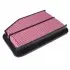 Фільтр повітряний (фільтруючий елемент) MAZDA MX-3 1.6/1.8 05.91-09.98 BLUE PRINT (ADM52223) зображення 2