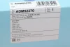 Фото Фільтр повітряний (фільтруючий елемент) MAZDA 3 1.6 09.13-05.19 BLUE PRINT (ADM52270) зображення 4