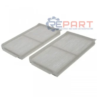 Фільтр салону MAZDA DEMIO 1.3/1.5 08.98-07.03 BLUE PRINT ADM52523
