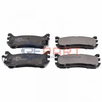 Комплект гальмівних колодок задн, MAZDA 323 C V, 323 F V, MX-5 I, MX-5 II 1.3-2.0 01.93-10.05 BLUE PRINT ADM54234 Купити в Україні