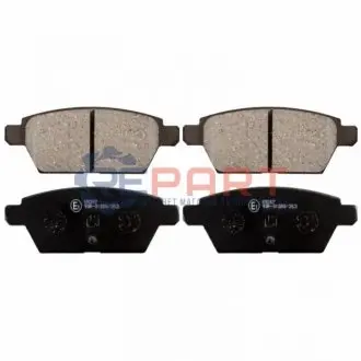 Комплект гальмівних колодок задн, MAZDA 323 F V, 6 1.8/2.3 08.94-02.08 BLUE PRINT ADM54288 Купити в Україні