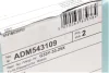 Диск гальмівний передн Лів/Прав MAZDA 6 1.8-2.5 08.07-07.13 BLUE PRINT (ADM543109) зображення 6