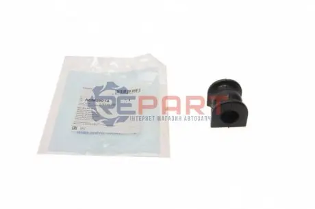 Фото 1 — Втулка стабілізатора (заднього) Mazda 6 1.8-2.3 02-08 (d=18mm) BLUE PRINT (ADM58014) Фото Втулка стабілізатора (заднього) Mazda 6 1.8-2.3 02-08 (d=18mm) BLUE PRINT (ADM58014) зображення 1