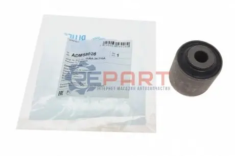 Фото Сайлентблок важеля (переднього/знизу/ззовні) Mazda 6 02- BLUE PRINT (ADM58028) зображення 1