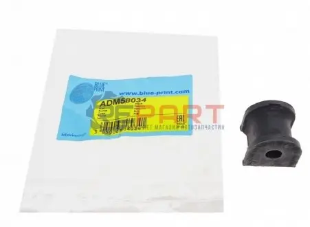 Подушка стабілізатора задн Лів/Прав (11мм) MAZDA 626 IV, MX-6 1.8-2.5 08.91-04.97 BLUE PRINT ADM58034 Купити в Україні